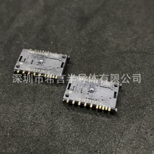 PMW3360DM-T2QU+LM19-LSI 配套 鼠标传感器 PIXART 全新原装现货