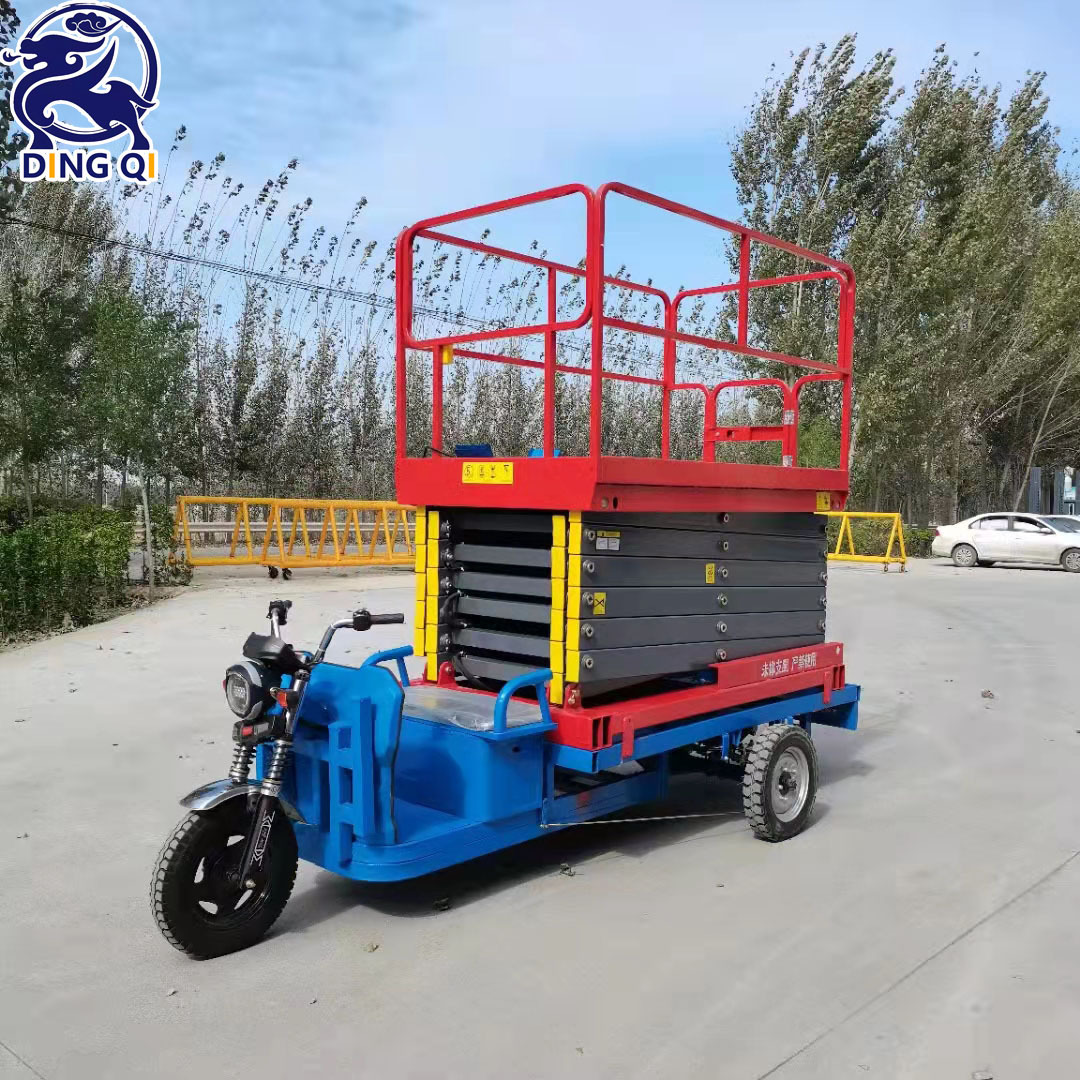 现货供应电动三轮车移动行走高空作业平台剪叉升降平台电动升降机