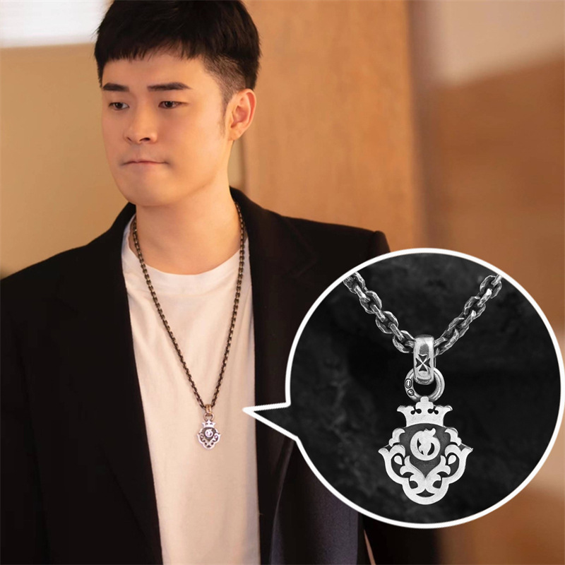 假日暖洋洋2陈赫电视明星同款项链 希然手工925纯银加伯皇冠吊坠