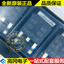 KIA23P10AD 23P10 TO-252 KIA 半导体 23A 100V MOS 场效应管