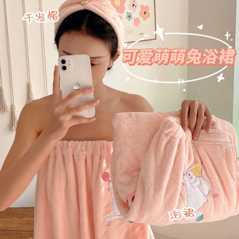 Cute Cute Rabbit Bath Skirt Wholesale Coral Fleece Soft Absorbent Towel Hair Drying Hat Wearable Wrapped Bathrobe Set