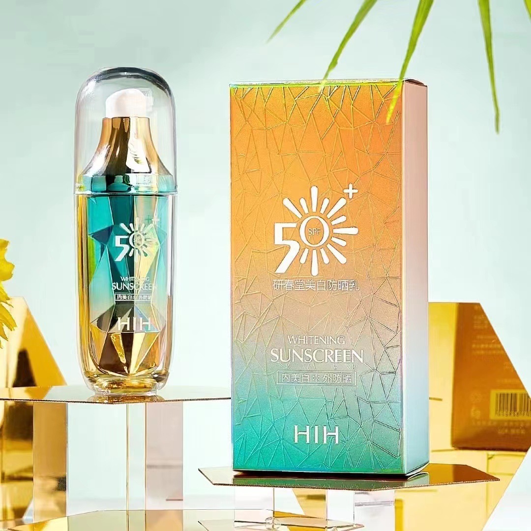 hih研春堂美白防晒乳清爽保湿隔离防紫外线防晒霜spf50 夏季神器