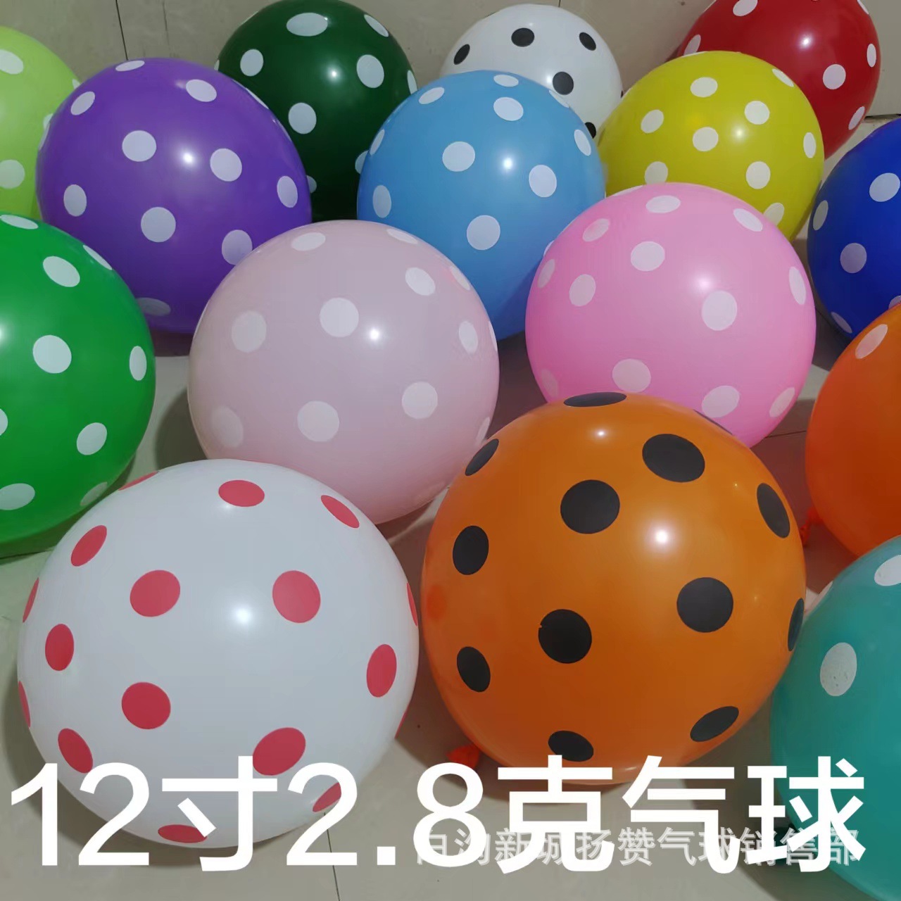 12-Inch 2.8G Thick Polka Dot Balloon Transparent Polka Dot Spot Photo Birthday Opening Wedding Decoration Decoration Wholesale