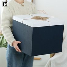 仔欧礼盒空盒子号礼物盒包装盒生日礼品盒男生感伴手礼盒仪式