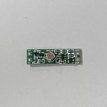 5v12v光敏感应开关延时自动关闭感应器led迷你智能光感感应开关