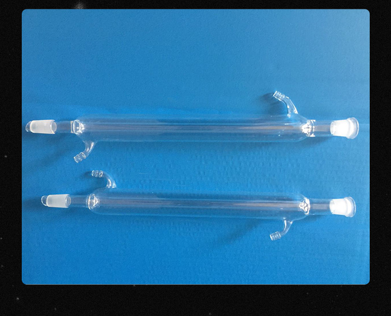 直形冷却器球形冷凝管高硼硅冷凝管玻璃蛇形冷却器实验蒸馏冷凝器