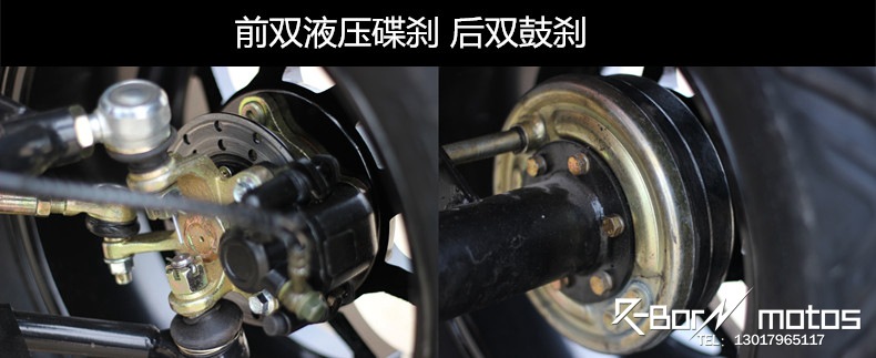宗申200水冷差速轴传动全地形跑车大公牛沙滩车四轮越野摩托车