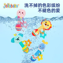 Jollybaby新生儿宝宝0-1岁益智手摇棒毛绒安抚手摇铃玩具批发