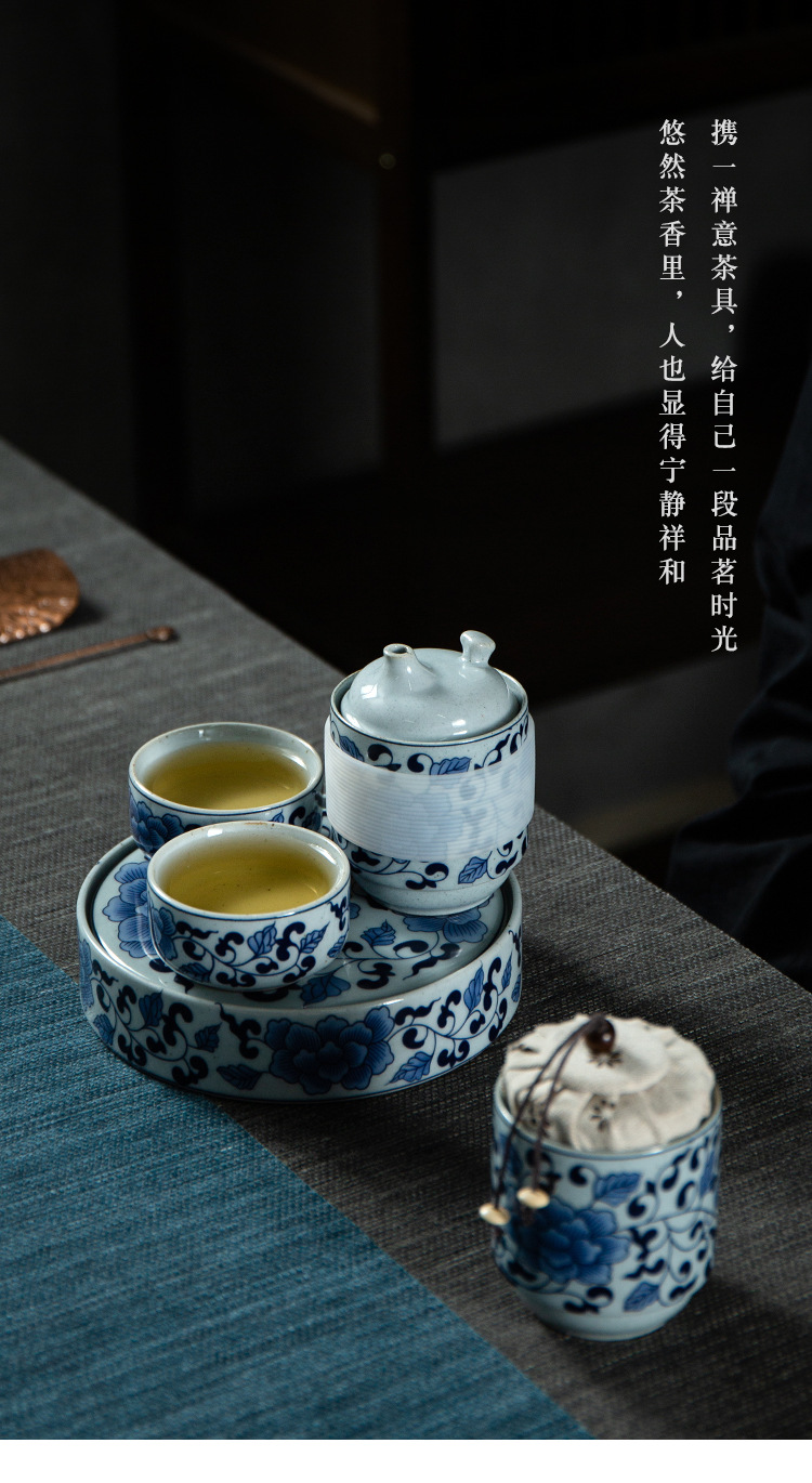 中国传统经典青花茶具礼盒装年会公司商务活动礼品定制高档伴手礼-阿