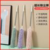 automobile remove dust Duster Feather Duster remove dust clean household Static electricity vehicle