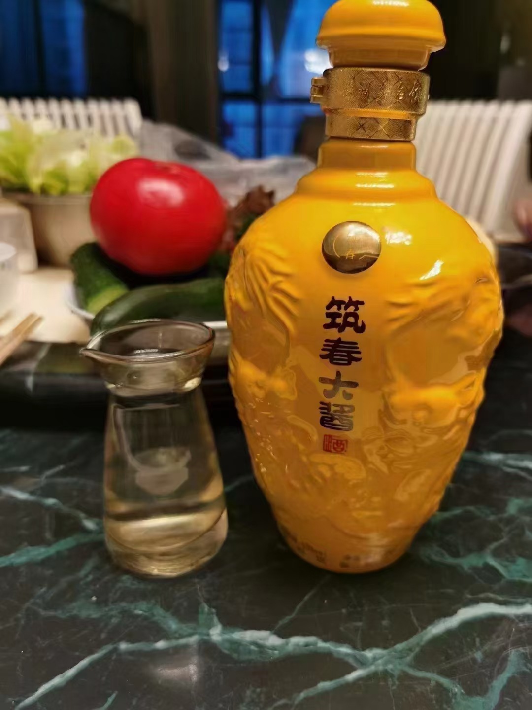 贵州筑春大酱酒 53度酱香型白酒 750ml*6瓶整箱装 代发批发包邮