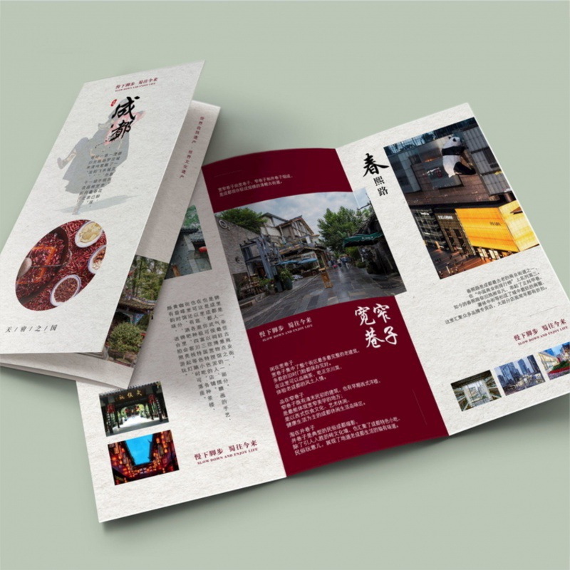 印刷宣传单设计广告印制a3a4a5传单推广单页折页海报印刷品跨境