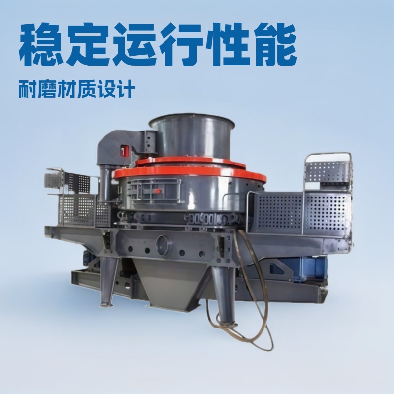 立轴冲击式破碎机配件 供应抛料头耐磨板周护板 支持设备以旧换新