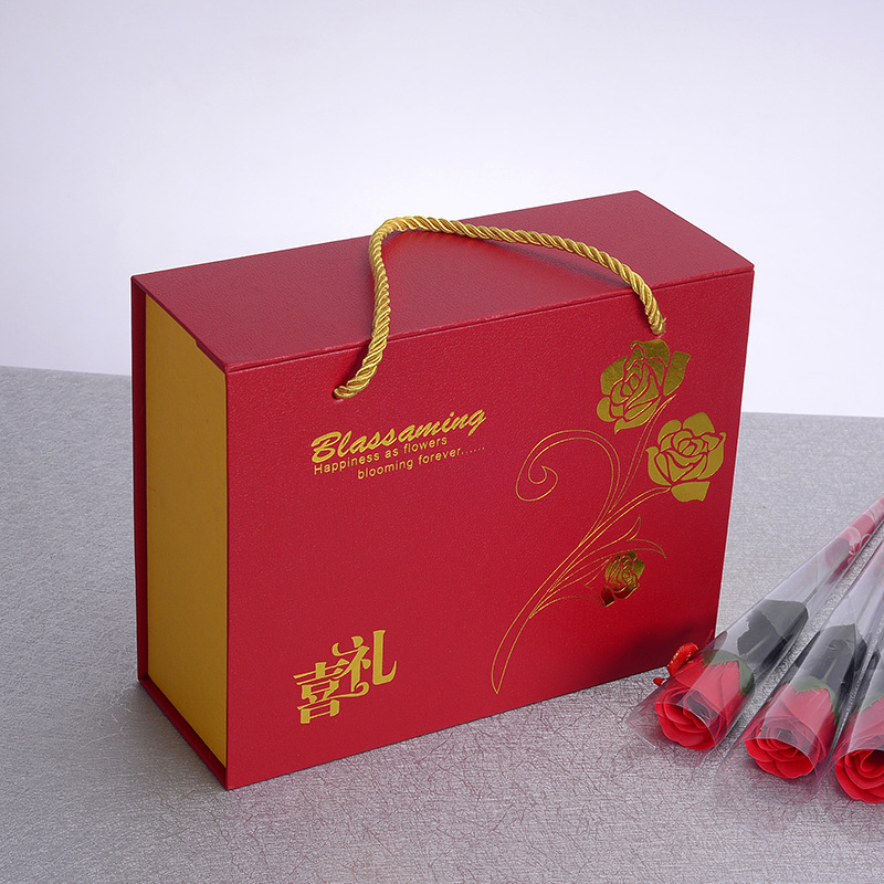 喜糖盒礼品喜庆用品盒饰品生日送礼节日礼盒方形包装盒子定制批发