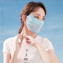 夏季防晒口罩冰丝网布透气易呼吸面罩遮阳户外防尘防紫外线口罩女