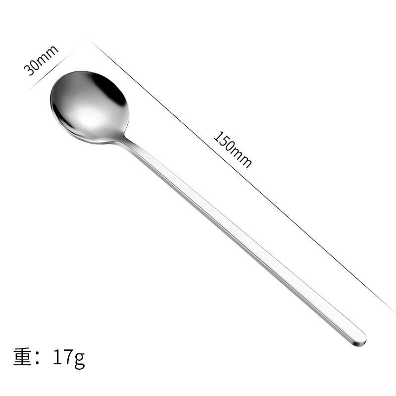 Stainless Steel round Spoon Coffee Stirring Spoon