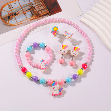 跨境儿童项链套装可爱独角兽彩虹项链欧美女童首饰厂家批发手链套