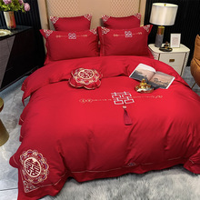 新中式婚庆床品60支长绒棉大红色双喜刺绣结婚被套床单四件套