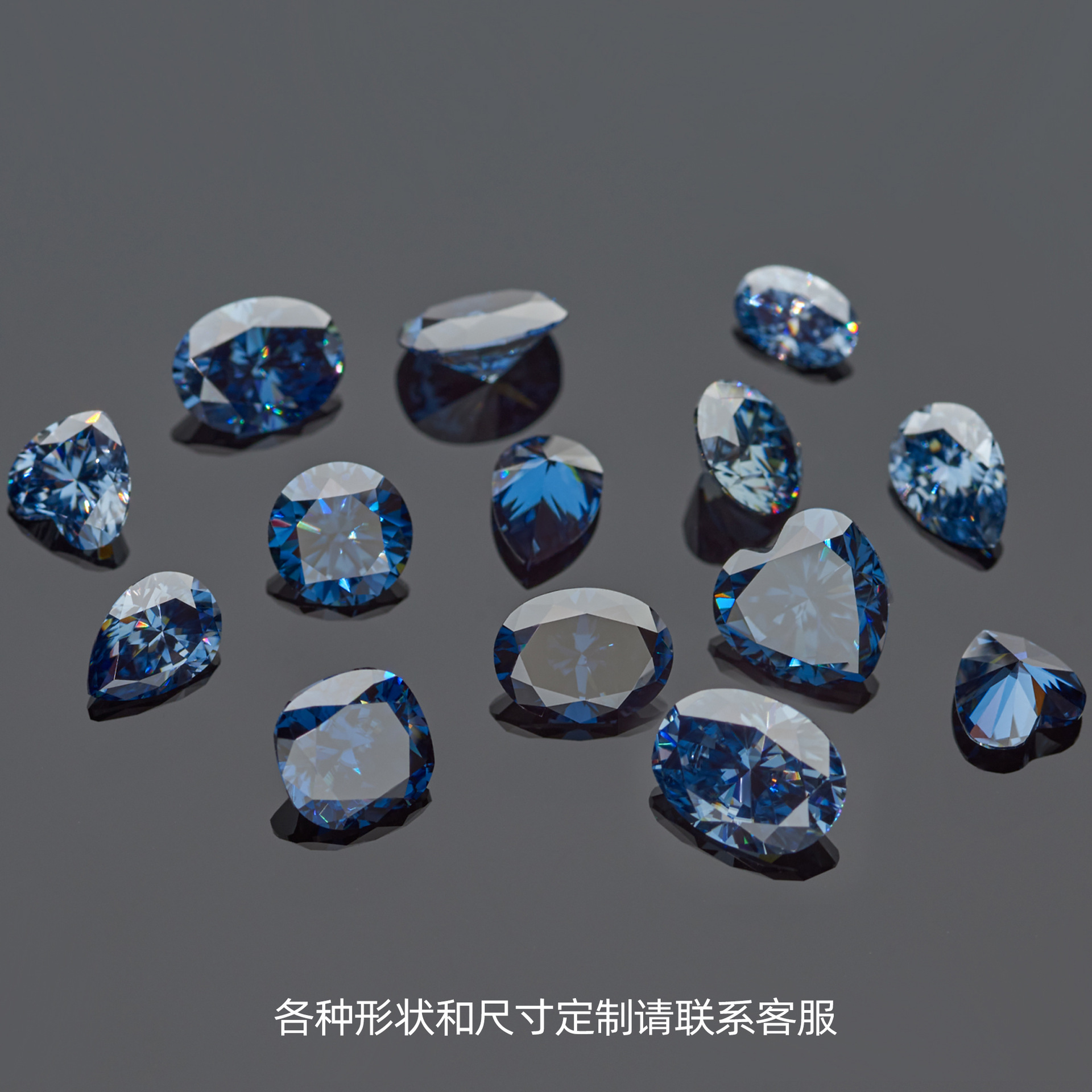 蓝色莫桑石非镀层蓝色莫桑石裸石祖母绿切工证书腰码配套