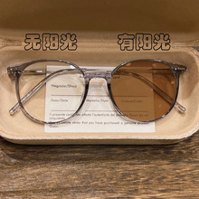 新款感光变色近视眼镜成品防辐射防蓝光护目素颜网红眼镜框架女潮