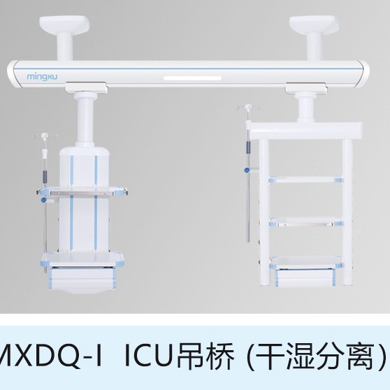 跨境直供机械外科连体吊桥  医院外科腔镜塔 监护室吊塔款式多样