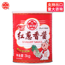 包邮台湾牛头牌红葱香酱3kg商用红葱调味酱肉燥饭香葱酱大罐酱料