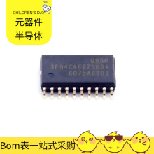 嵌入式芯片S3F94C4EZZ-SK94 SOP-20-300mil微控制器单片机MPU SOC