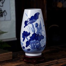 陶瓷手绘浮青花花瓶客厅装饰品插花中式摆件源头工厂包邮一件批发