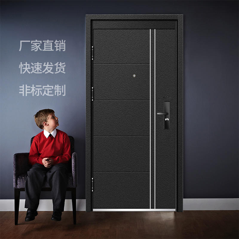 加厚甲级防盗门晨星雅宁入户家用隔音安全门进户门入户门-报价