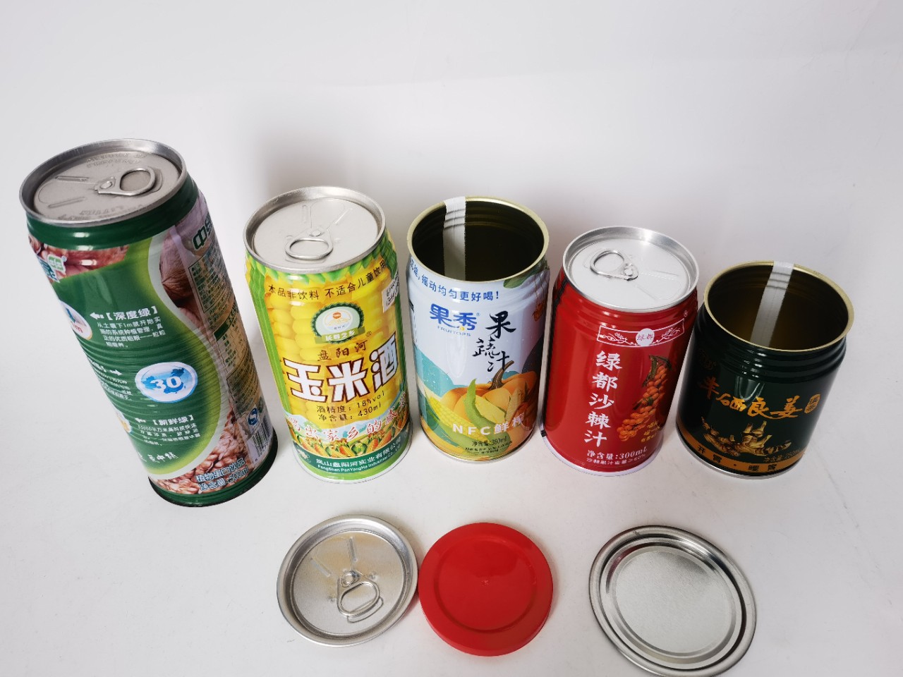 植物维生素饮料易拉罐种植罐六个核桃罐啤酒罐牛肉酱油淋干巴铁罐