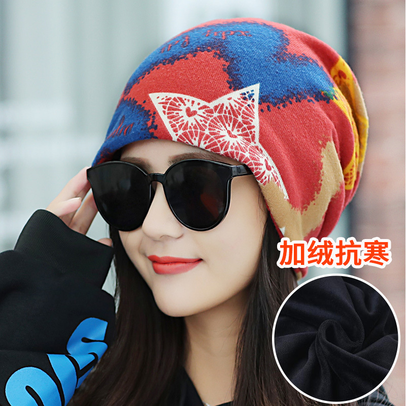 Hat Women's Korean-Style Fall Winter Fashion Fleece-Lined Warm Pullover Cap Pile Nightcap Korean-Style Trendy Toque Student's Hat