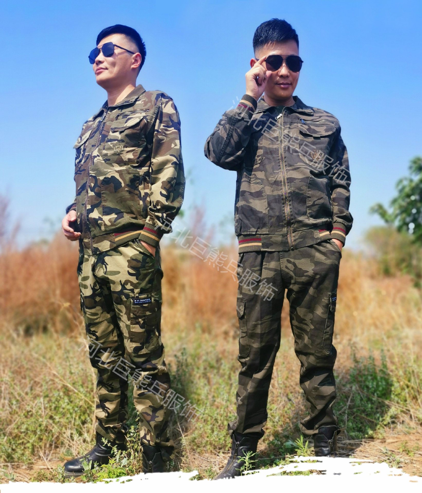 迷彩服定制成人工作工地劳保服学生军迷作训服儿童夏令营演出服