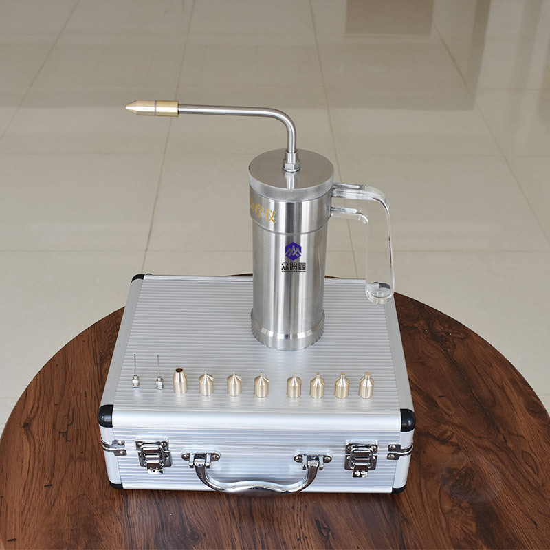 众盼鑫500ml液氮冷冻枪液氮冷冻喷枪美容用液氮冷冻治疗仪枪