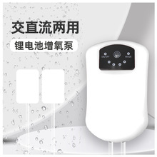 铭欣增氧泵静音鱼缸氧气泵养鱼增氧机小型家用打氧机制氧泵充氧泵