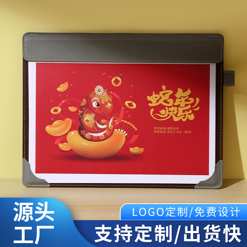 2025办公商务桌垫台历批发企业礼品日历定制logo创意备忘录计划本