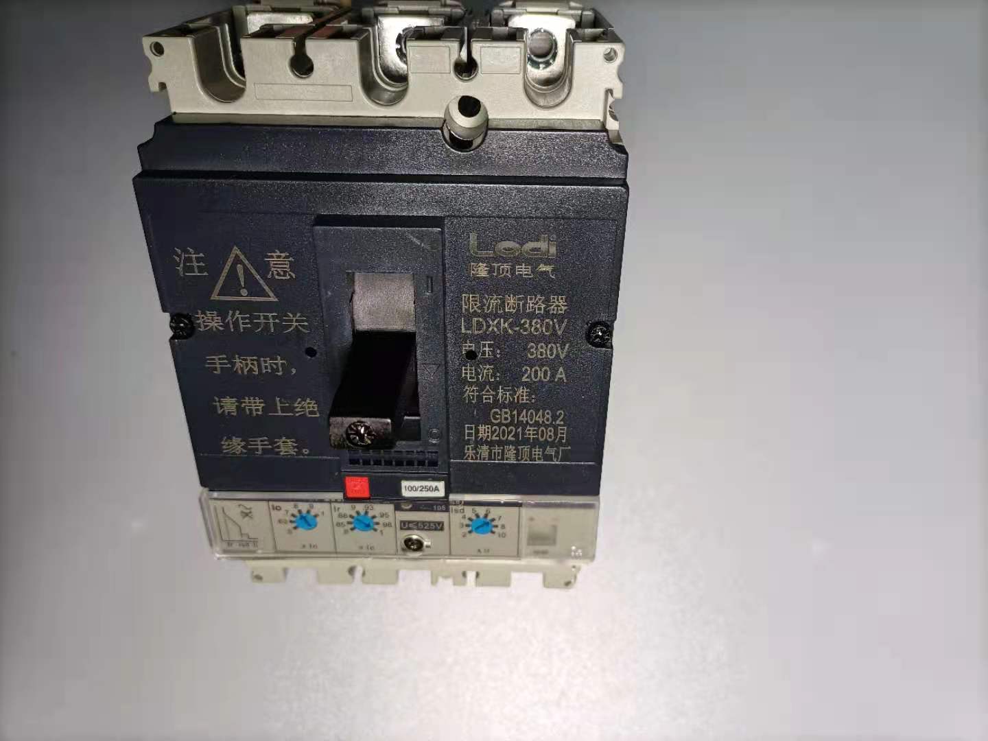 隆顶电气 电子式限流断路器 无源型 跳闸电流可调限流开关