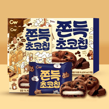 韩国进口零食青佑CW青右巧克力味夹心打糕麻薯240g12枚糯米糍糕点