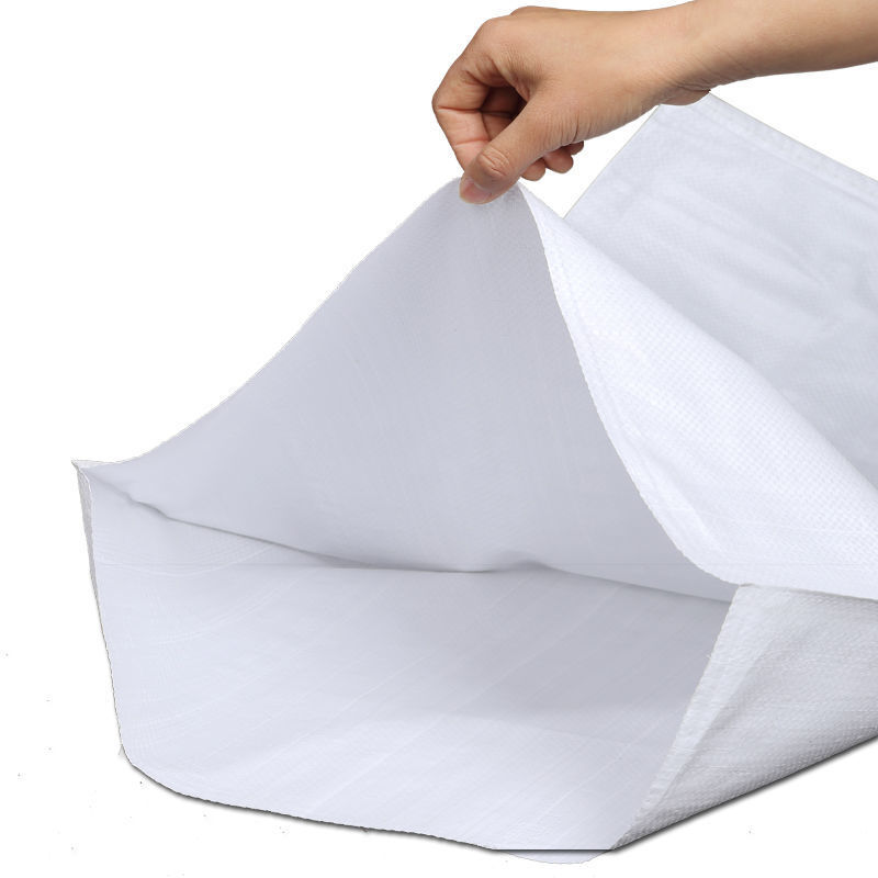 麻袋批发白色编织厂家直销搬家防水加厚口打包大号蛇皮子一件代发