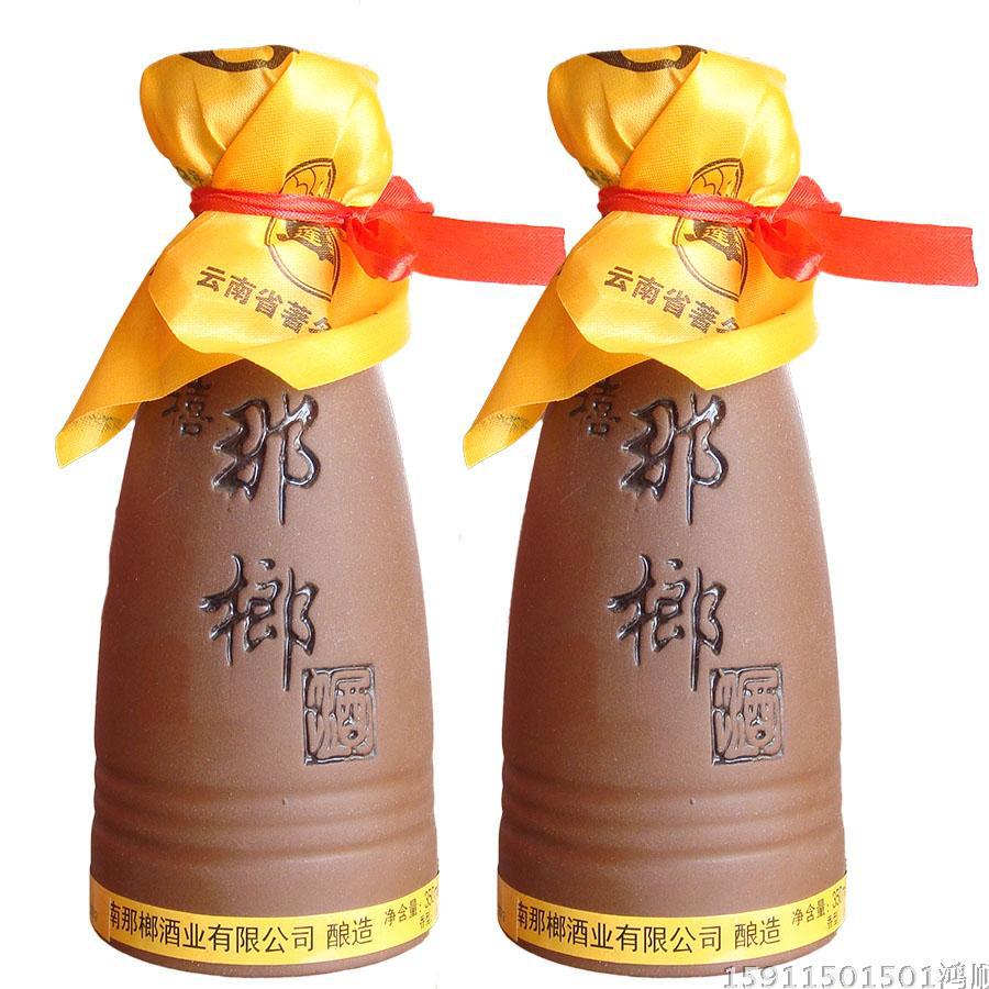 云南特产酒莲云那榔酒千禧酒350ml×6瓶清香型40度中度酒土坛土罐