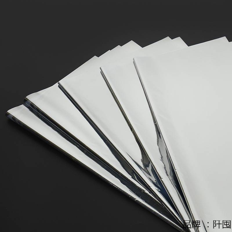花艺包装纸金属镜面纸亮面反光防水纸锡纸diy花束银色包花纸材