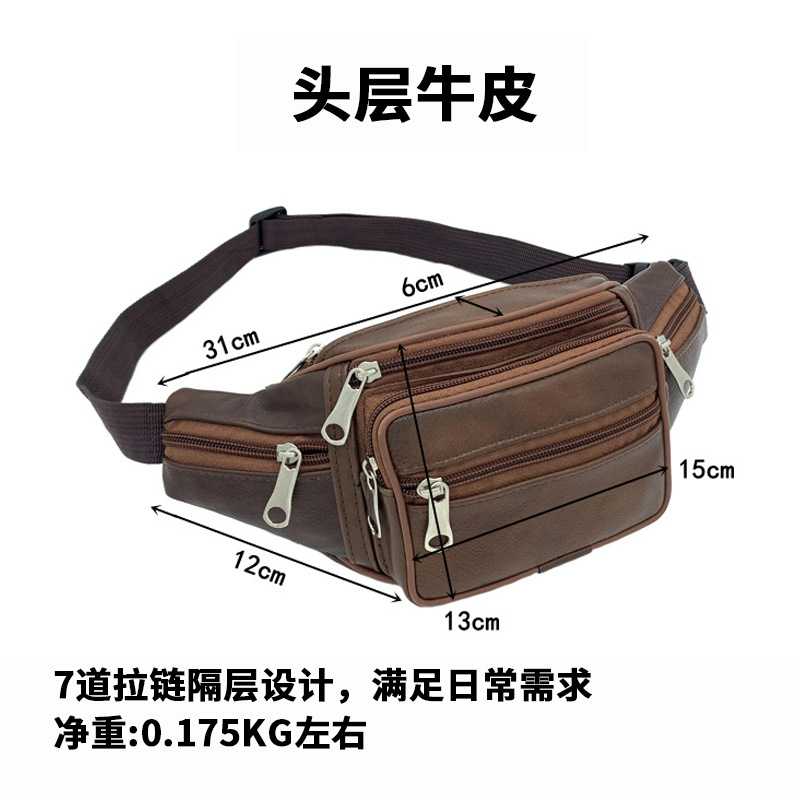 First Layer Cowhide Men's Belt Bag Outdoor Sports and Casual Chest Bag Multifunctional Running Shoulder Messenger Bag Leather Pocket