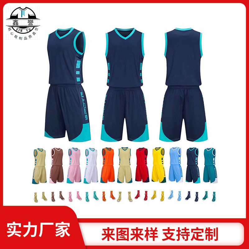 运动蓝球服图片-海量高清运动蓝球服图片大全 - 阿里巴巴