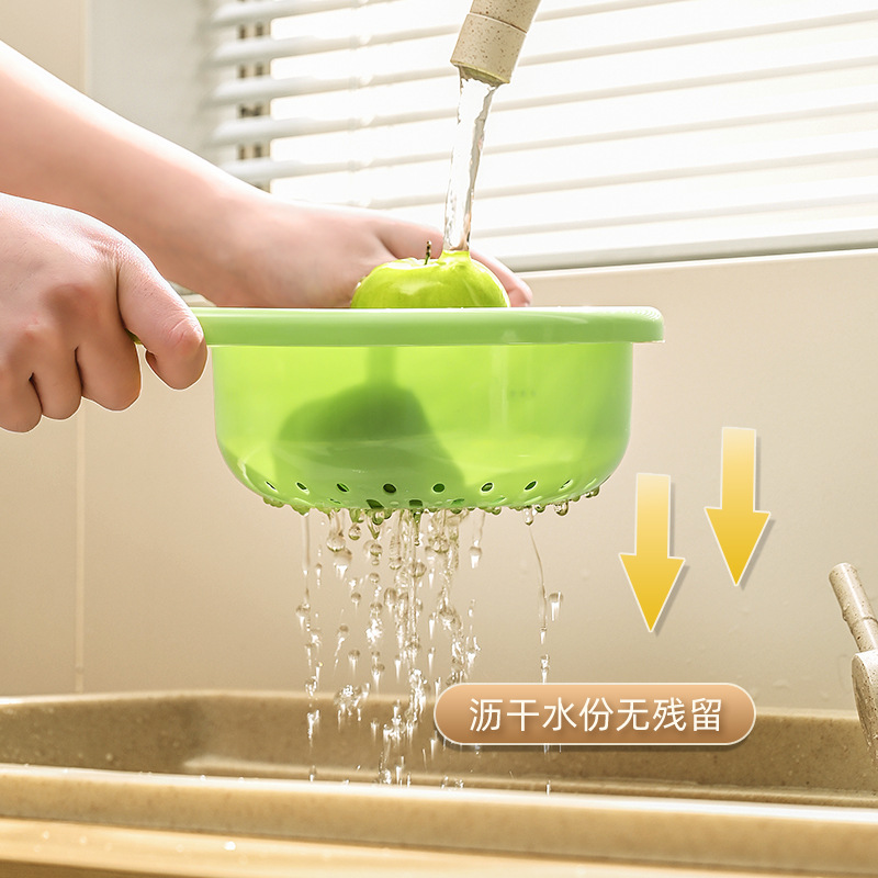 Small Size Hollow Drain Basket Household Kitchen Multi-Functional Double-Layer Sink Sieve Fruit and Vegetable Portable Rice Washing Basket Wholesale