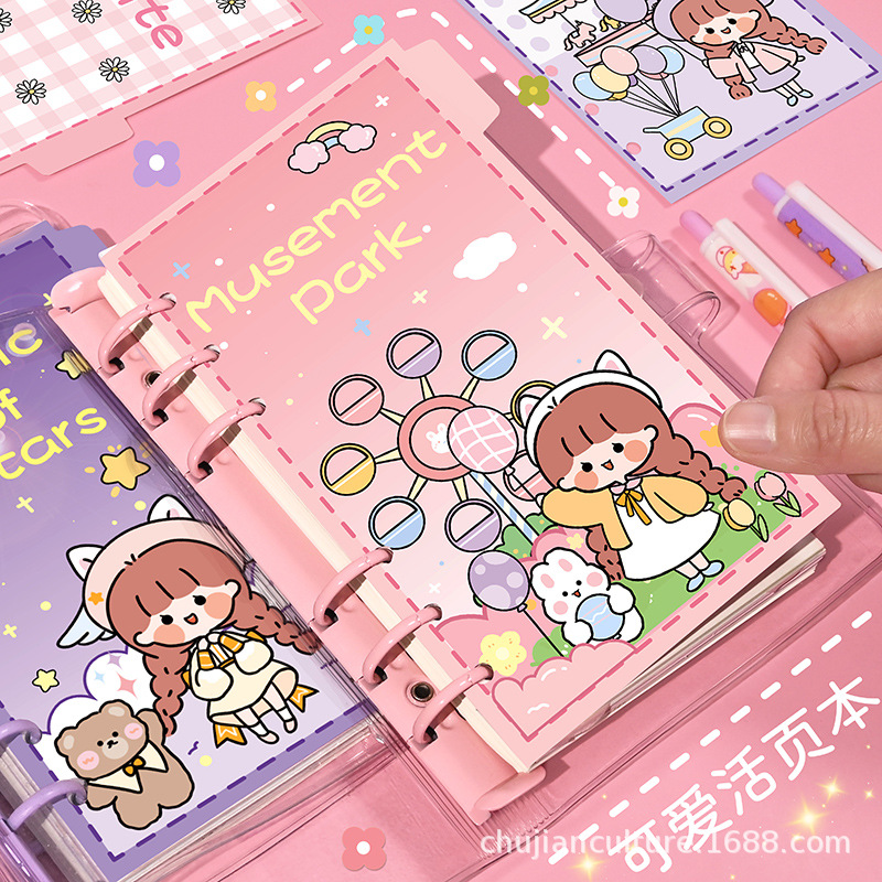 子亦aki酱透明活页手账本 卡通笔记本可拆卸计划打卡本日记本手帐