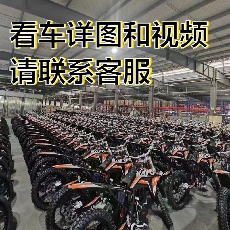 新款铃木酷道155复古巡航太子极客飒gsx155电喷旅行版街车摩托车