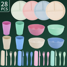 小麦秸秆饭碗餐盘水杯便携刀叉勺餐具28件套装塑料碗盘杯餐具批发