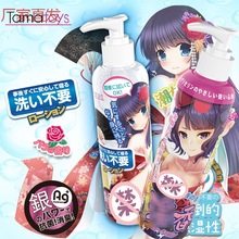 正品日本tamatoys润滑油体香乳香热感名器妹汁用润滑油花香免洗S