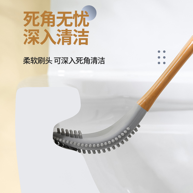 Creative Cute Chicken Toilet Brush Household Multi-Functional Punch-Free Toilet Silicone Cleaning Brush