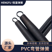 【70cm】ABC型弯管弹簧现货批发 大量供应水电工PVC线管弹簧