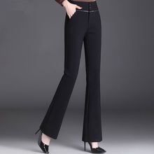 高腰喇叭裤女2023春夏裤子新款垂感弹力直筒微喇裤时尚休闲西装裤